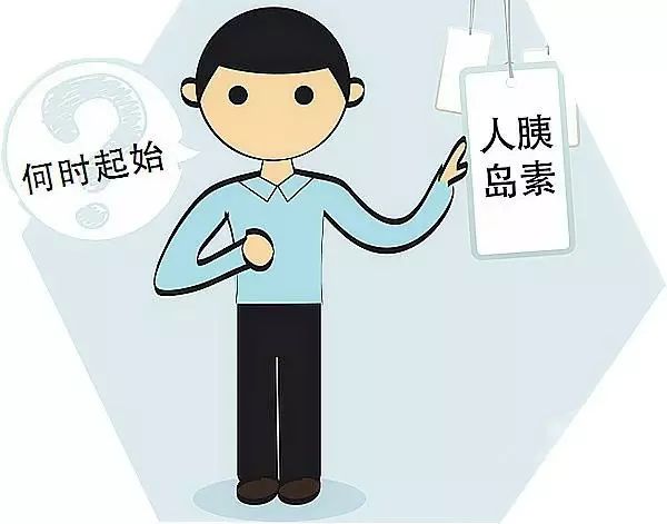 需要补硒的疾病有哪些