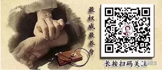 啥水果补维硒最好吸收