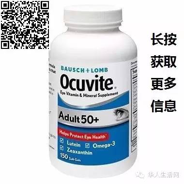啥水果补维硒最好吸收
