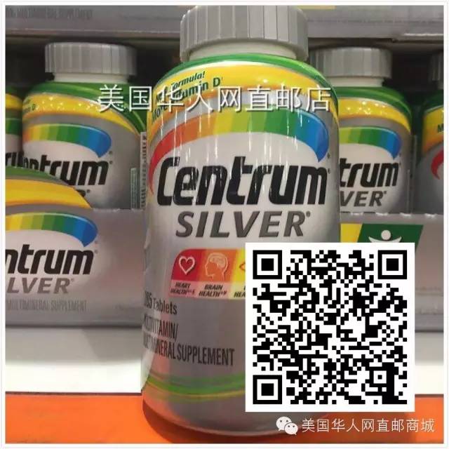 啥水果补维硒最好吸收