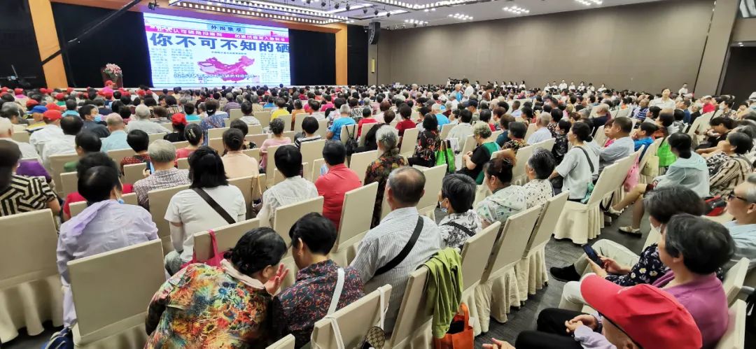 国家政府号召全民补硒
