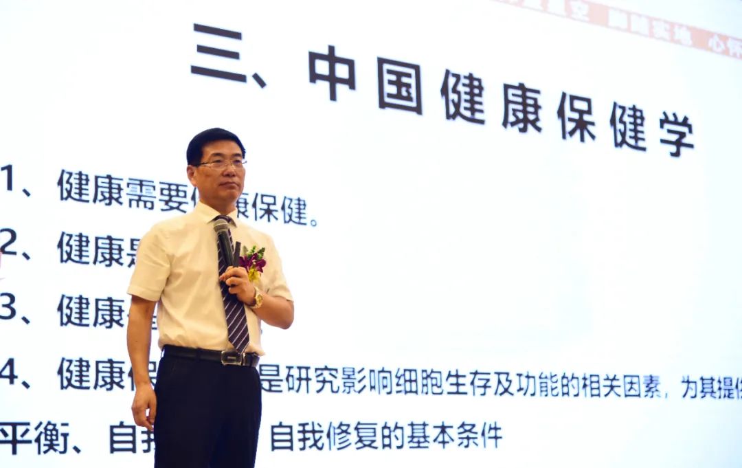 国家政府号召全民补硒