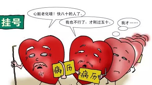 癌症患者为什么要补硒