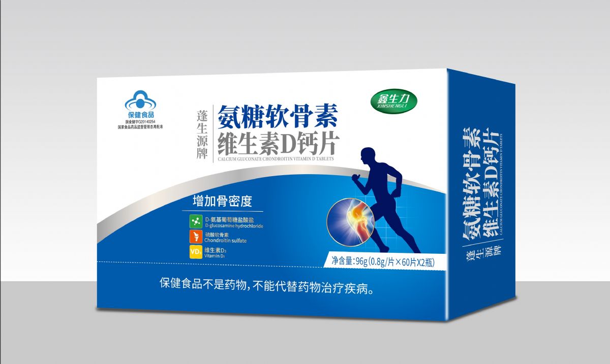 需要补锌和硒吗怎么补
