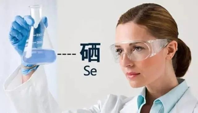 补硒治甲状腺吗怎么吃