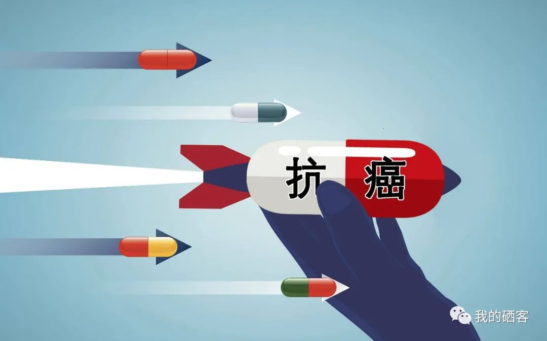 肿瘤手术后可以补硒吗
