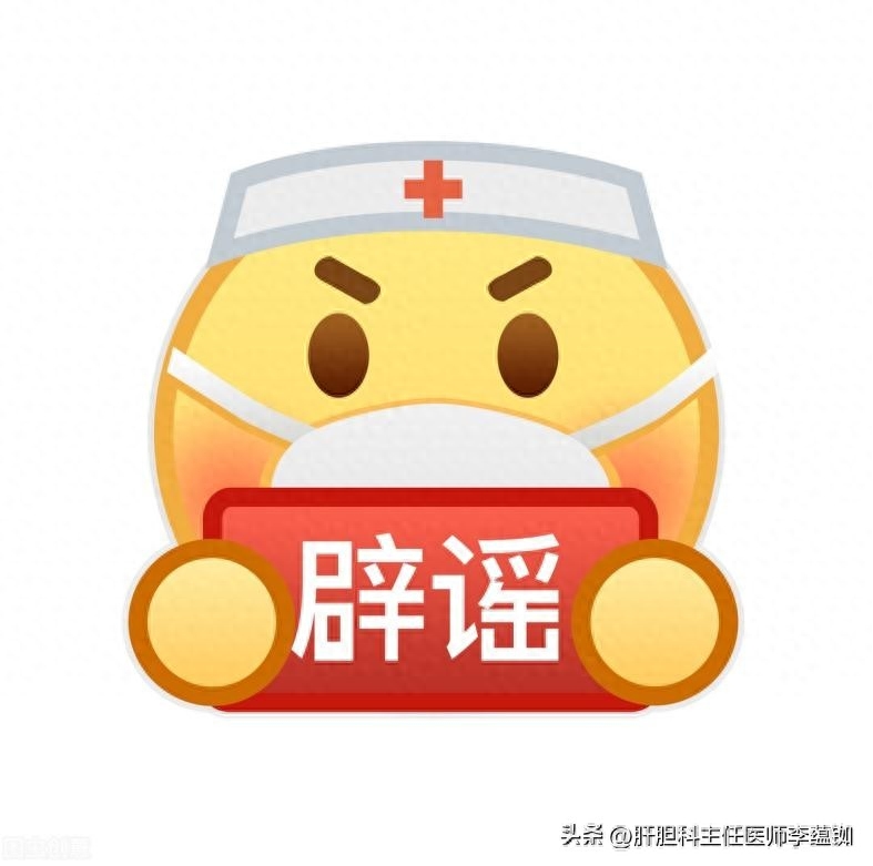 肝硬化腹水怎么补硒好