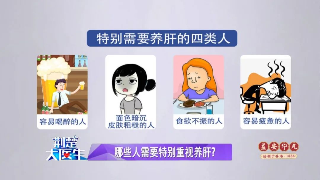 不吃米饭要补硒吗女性
