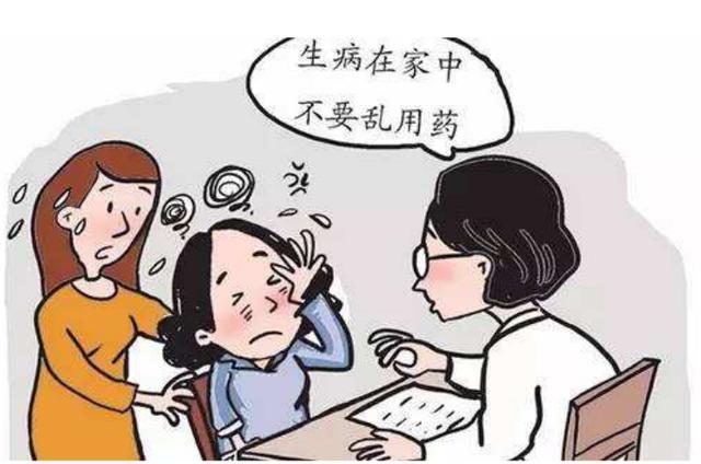 为什么这4种人一吃中药，就破坏了肝脏！
