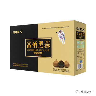 如何吃蒜才能补硒元素