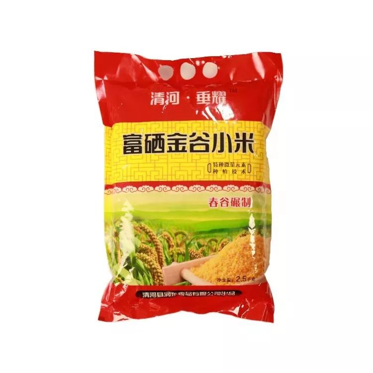 补硒对人体有什么作用