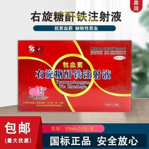 高血压吃什么药丸补硒