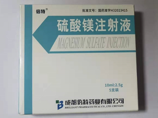 高血压吃什么药丸补硒