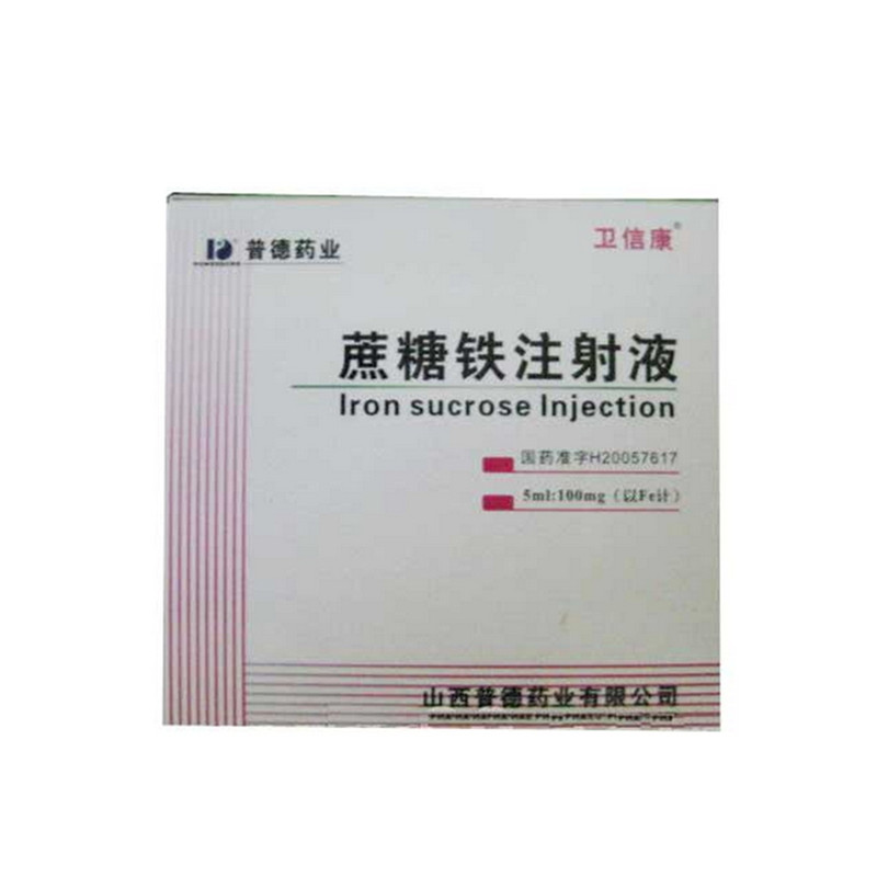 高血压吃什么药丸补硒