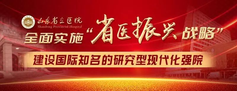 高危人群补硒預防肺癌