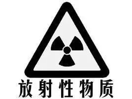 高危人群补硒預防肺癌