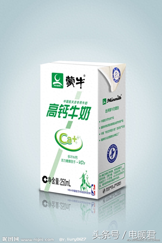 孕妇补硒的危害有多大