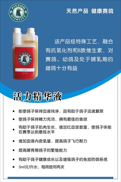 补硒大便黑色怎么回事