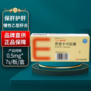 补硒能治疗乙肝肝炎吗