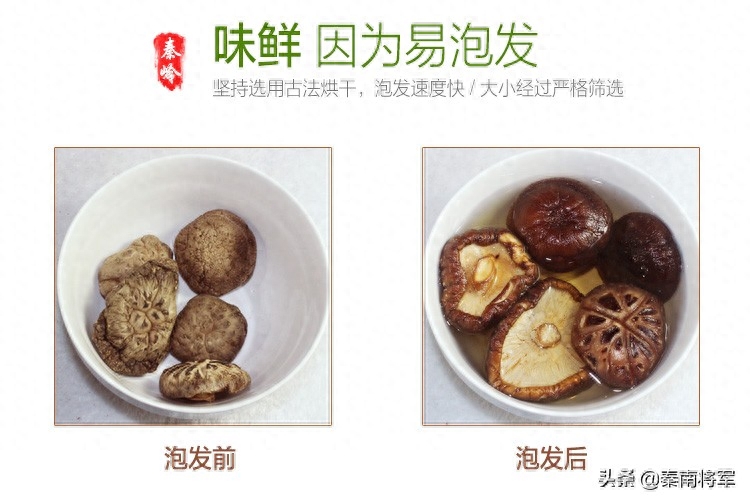 补硒的坚果有哪些品种