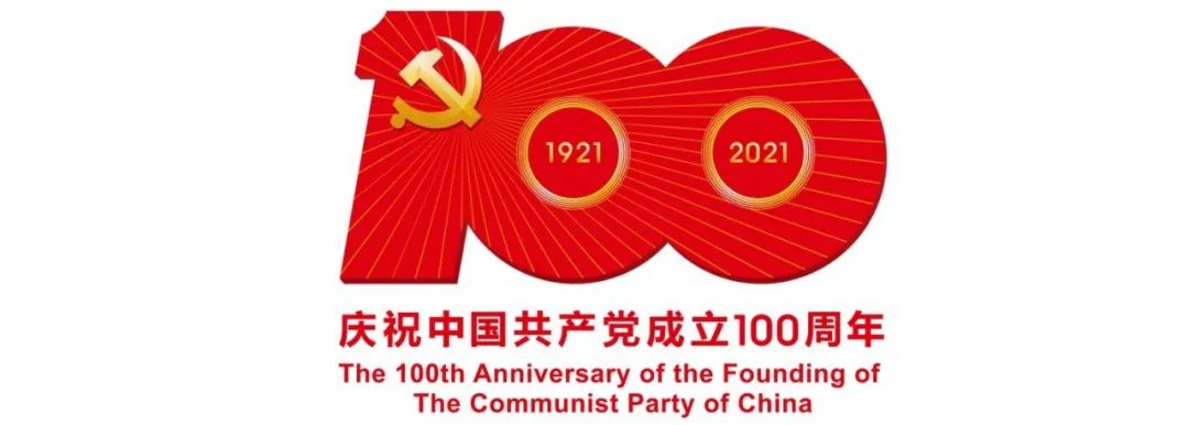 为什么青少年不能补硒