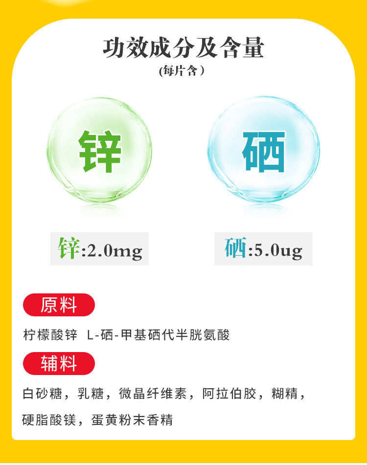 补硒喝什么粥好呢女性