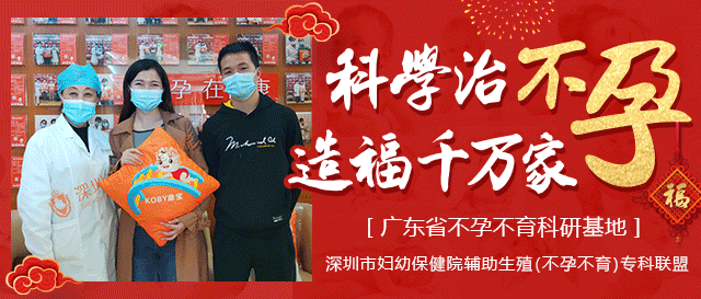 备孕男士如何补硒元素
