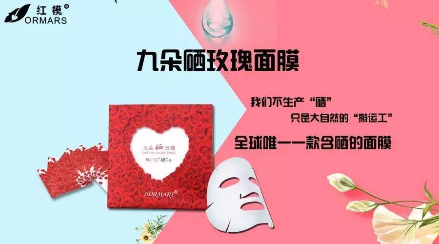 甲亢补硒作用和好处吗