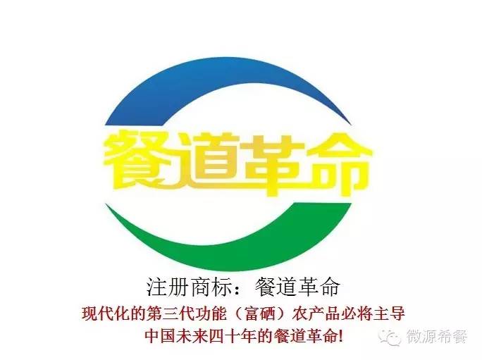 补硒能治疗血液肿瘤吗