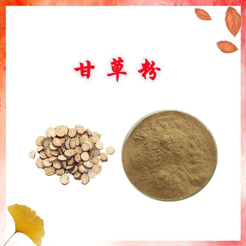 补硒能调理肝脏吗中医