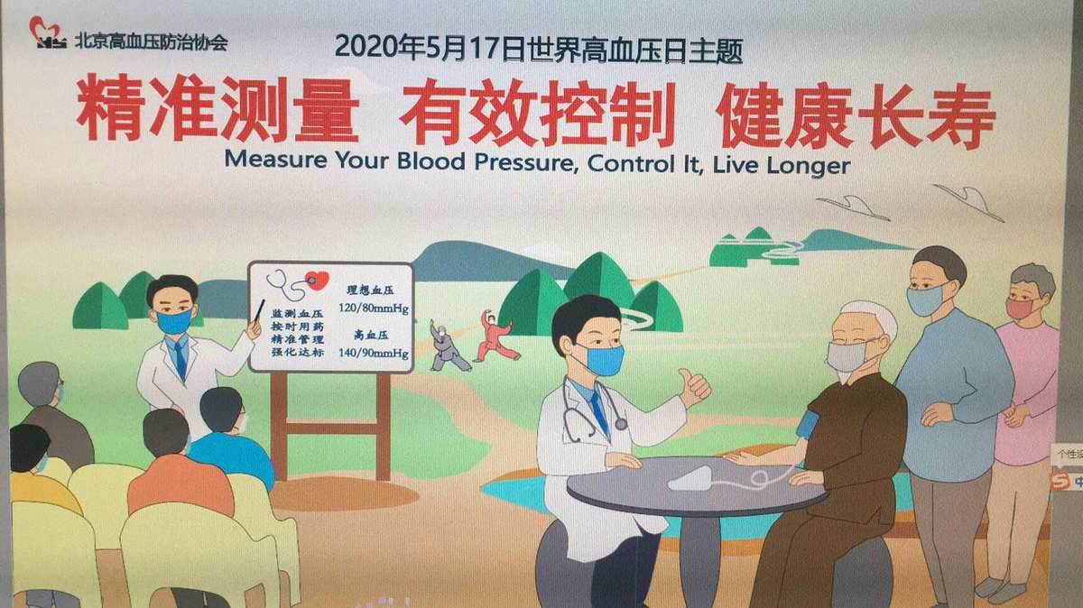 过量补硒会引起骨病吗