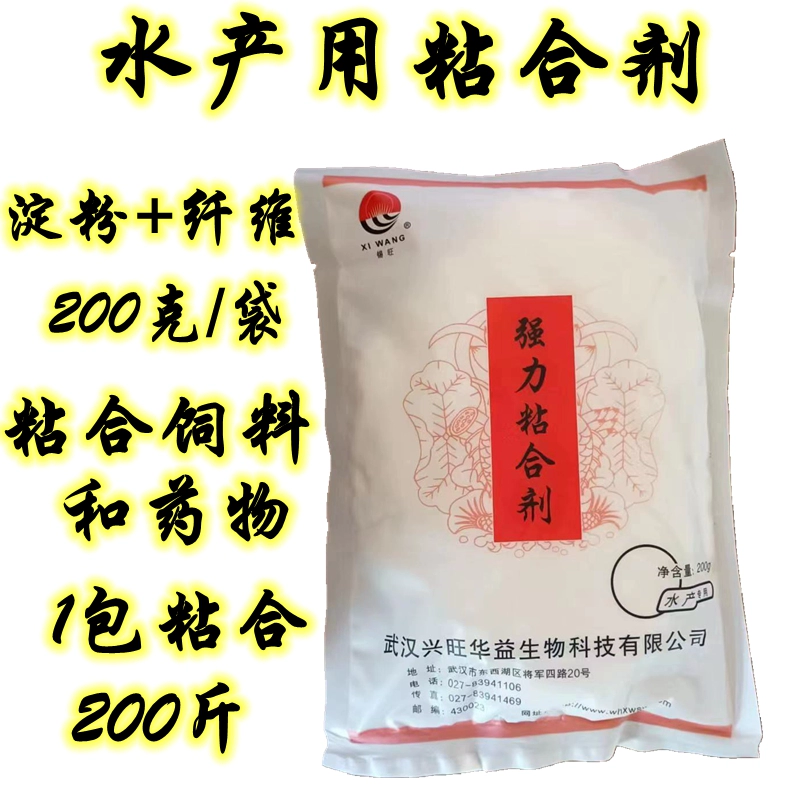 小猪补亚硒酸钠的好处