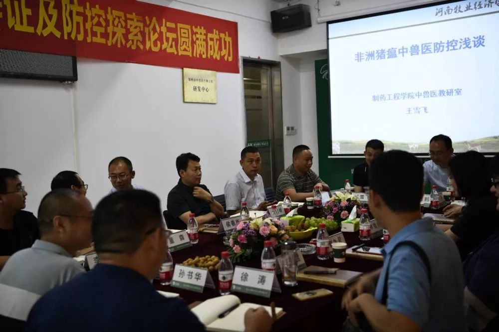 仔猪几天打补硒针最好