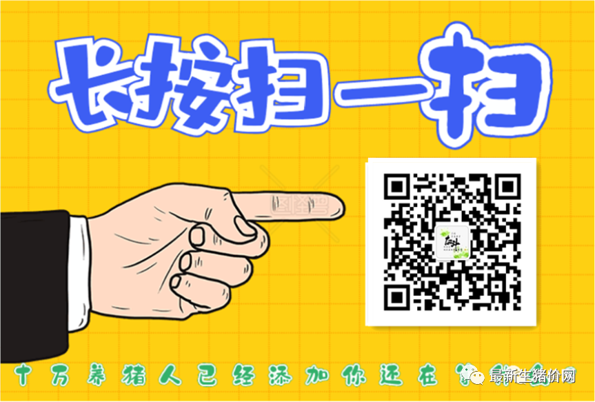 仔猪几天打补硒针最好