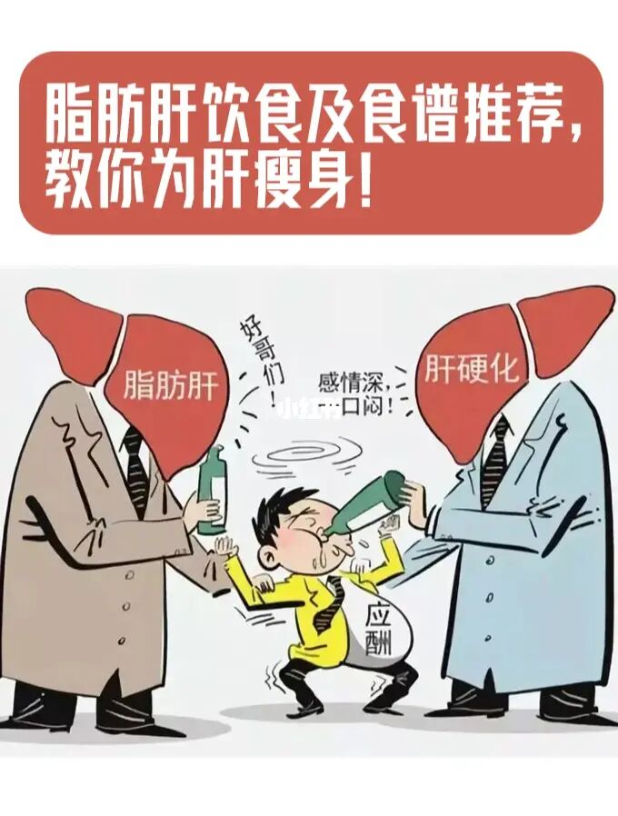 孕前检查医生叫我补硒
