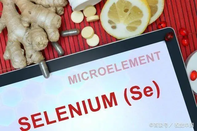 人体咋样了补硒副作用