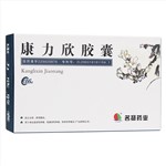 康力欣胶囊(名扬)