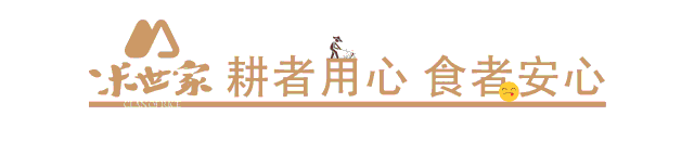 补硒元素真能对抗乙肝