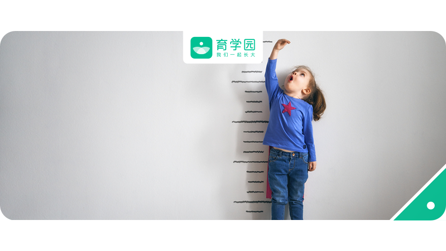 婴儿补的硒有什么作用