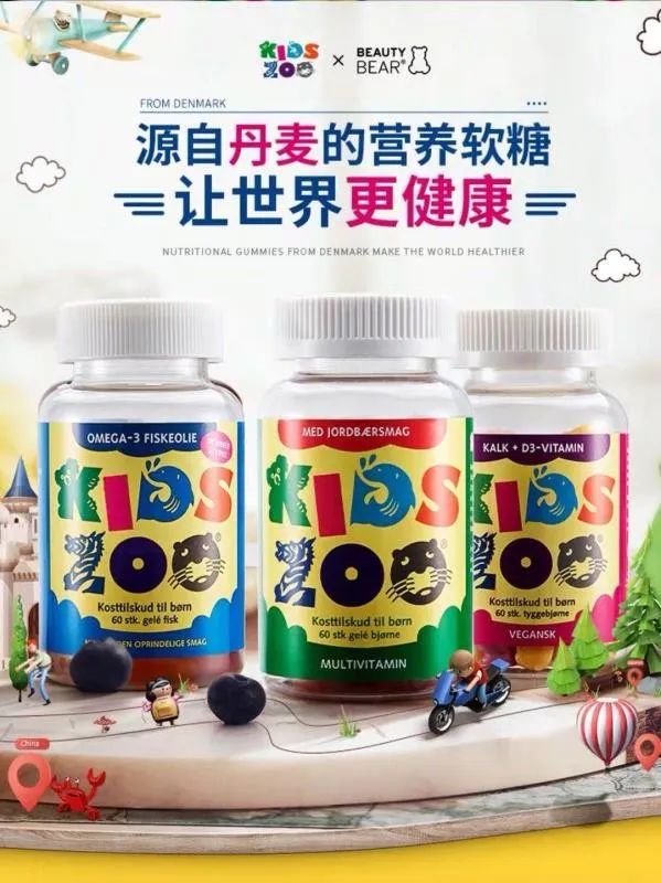 婴儿补的硒有什么作用