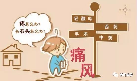 补硒对肝病有哪些用处