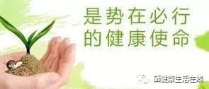 补硒可以治疗肝硬化吗
