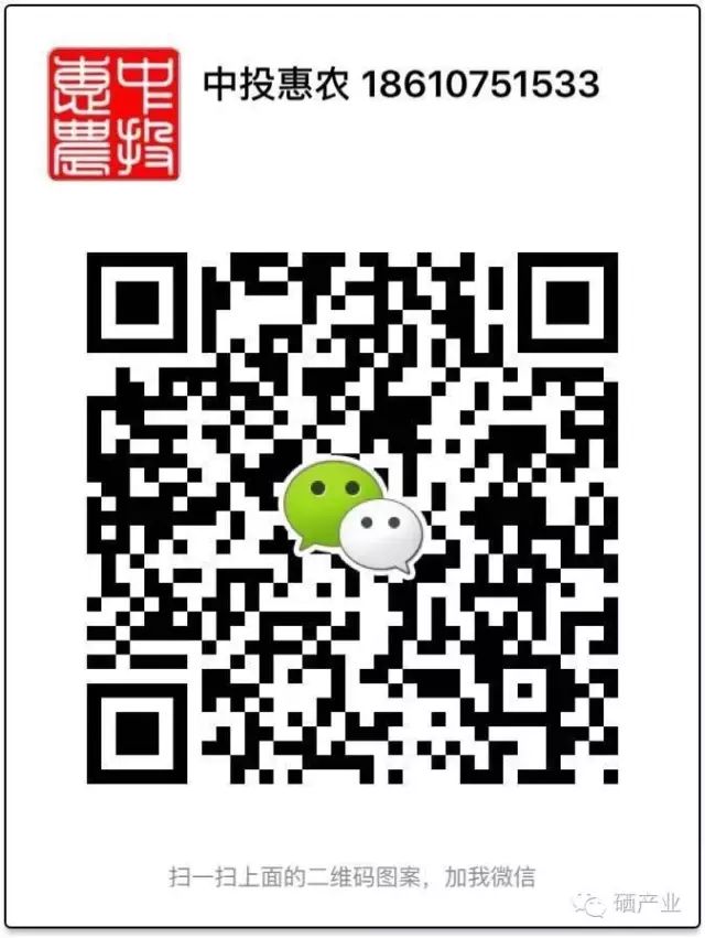 癌症病人补硒用量多少