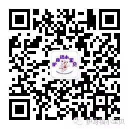 婴儿补的硒有什么作用