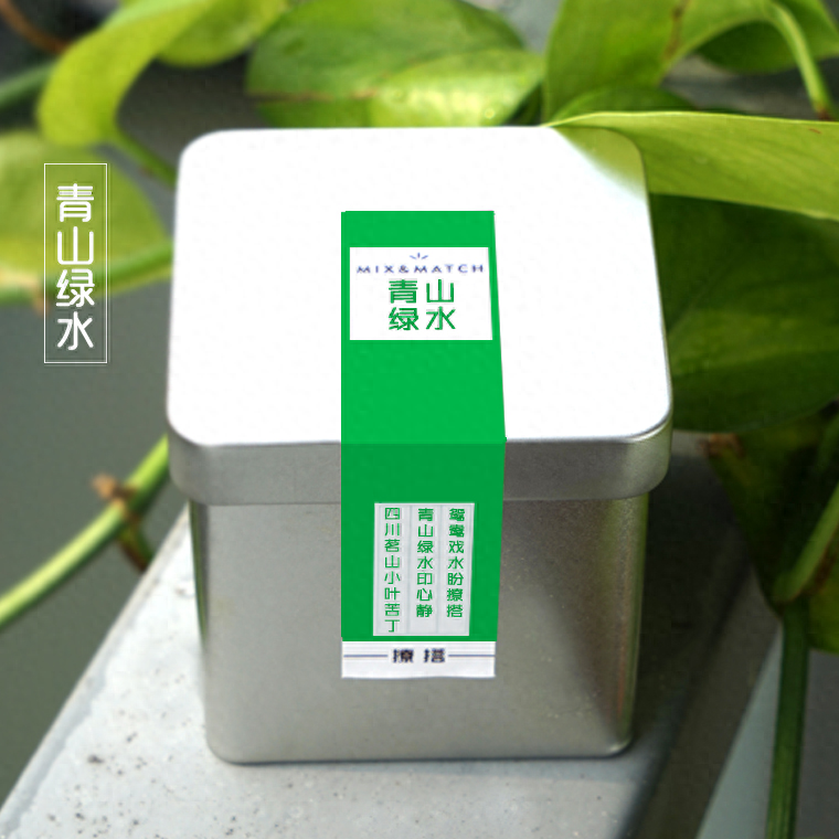 喝什么茶可以补硒元素