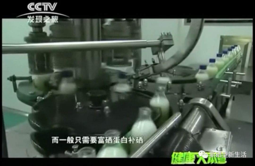 癌症补硒康胶囊吃多少