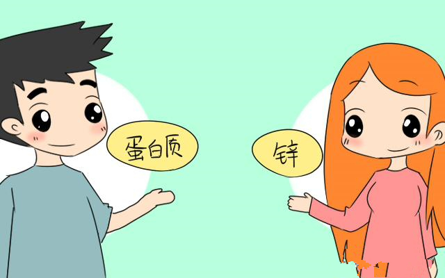 备孕补硒含量多少为好
