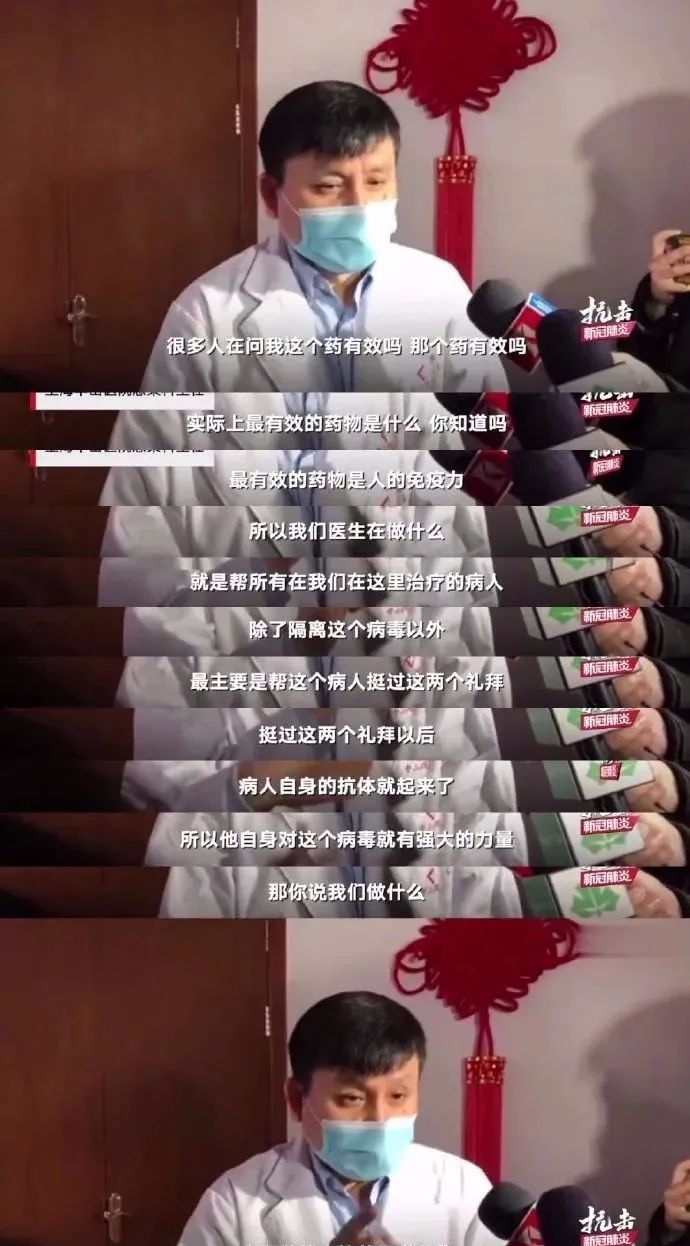 增强免疫力可以补硒吗