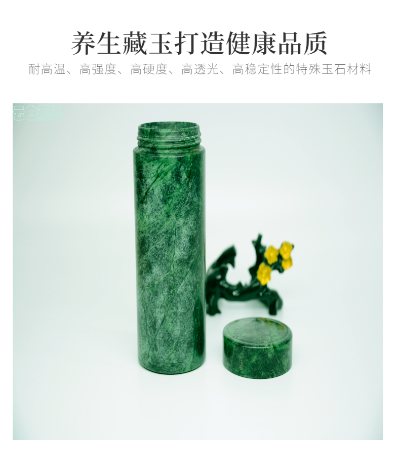 补硒杯在哪买的正宗好