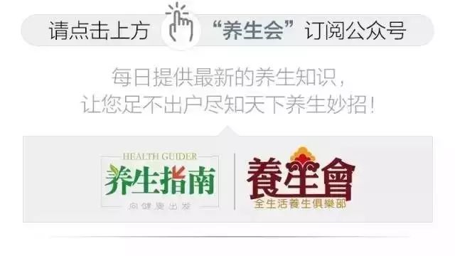 乳腺癌能吃腰果补硒吗